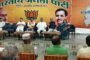 प्रधानमंत्री मोदी पर कथित टिप्पणी के विरोध में भाजयुमो का जोरदार प्रदर्शन, जांजगीर में खड़गे का पुतला दहन  जिलाध्यक्ष अम्बेश जांगड़े के नेतृत्व में कचहरी चौक पर गूंजे विरोध के नारे, कांग्रेस नेताओं की भाषा पर जताया तीखा आक्रोश